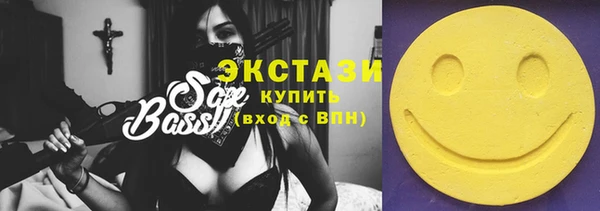 spice Абаза