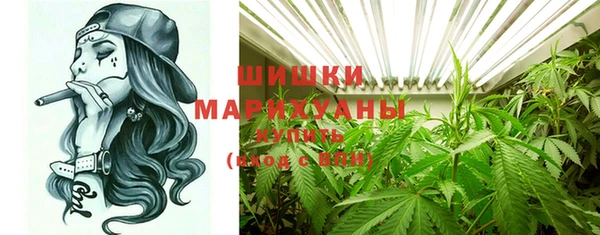 ALPHA-PVP Абинск