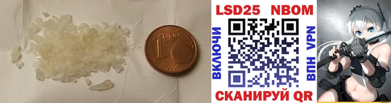 наркотики  Усть-Катав  Лсд 25 экстази ecstasy 