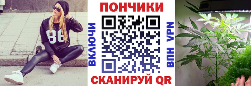 купить  сайты  Усть-Катав  blacksprut как войти  Канабис MAZAR 